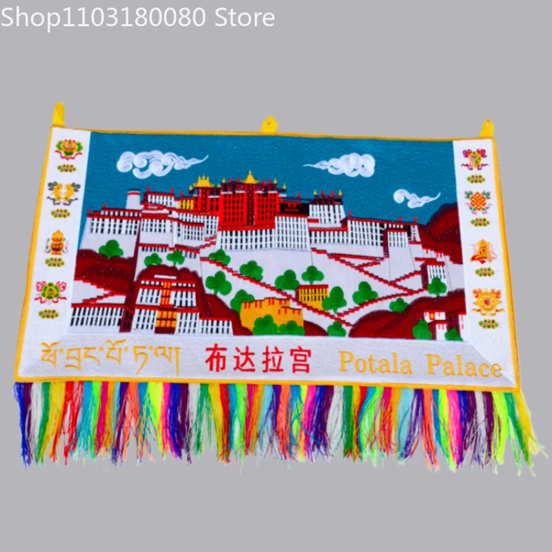 

Ткань в тибетском стиле, 63 см, вышивка Танка, картина двореца Потала