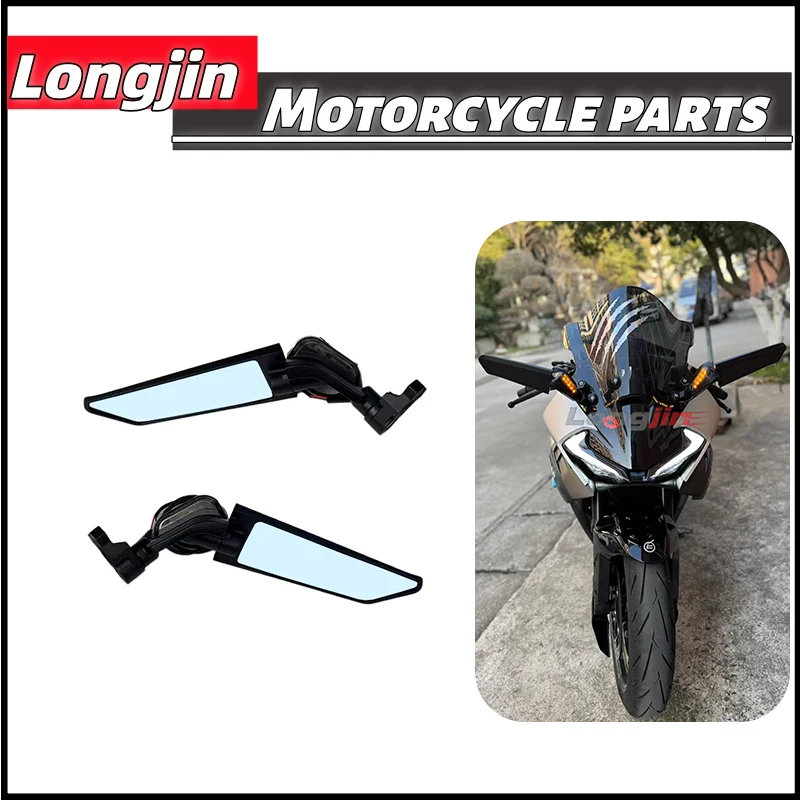 For CFMOTO 675SR-R 675sr  Motorcycle Modified Fixed-wing Rearview Mirror with Turn Signal All-aluminum Fixed-wing Special