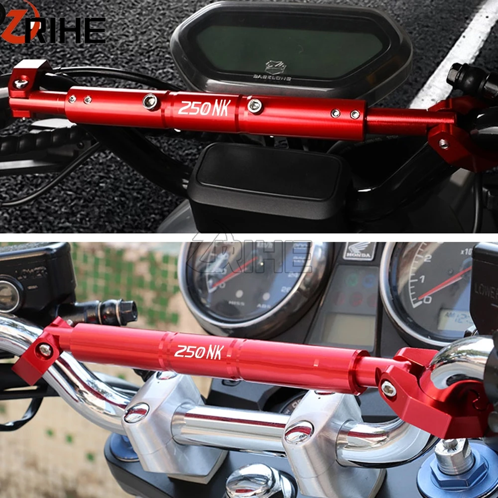 

Aluminum Motorcycle Adjustable Crossbar Handlebar Balance Bar Navigation bracket FOR CFMOTO CF MOTO 250NK NK250 250 NK 250nk nk