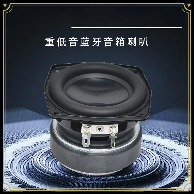 3 Inch 30W Woofer Speaker, 6 Ohm 25mm Voice Coil Rubber Edge for Bluetooth Speaker