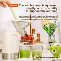 Juice residue separation household automatic small electric juicer