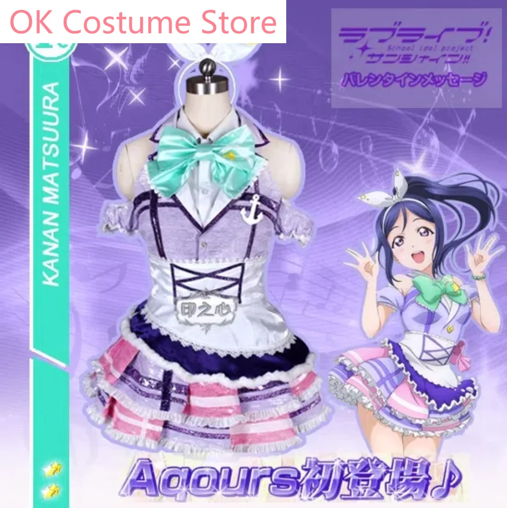 

Love Live Sunshine Aqours Matsura Kanan Cosplay Costume Cos Game Anime Party Uniform Hallowen Play Role Clothes Clothing