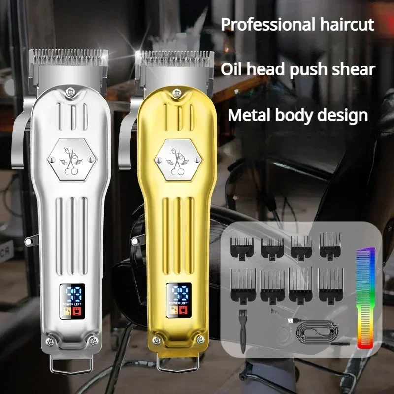 

Resuxi BES-518 Hair Salon Electric Hair Clipper High-power Men's Household All Metal LCD Digital Display Hair Trimmers