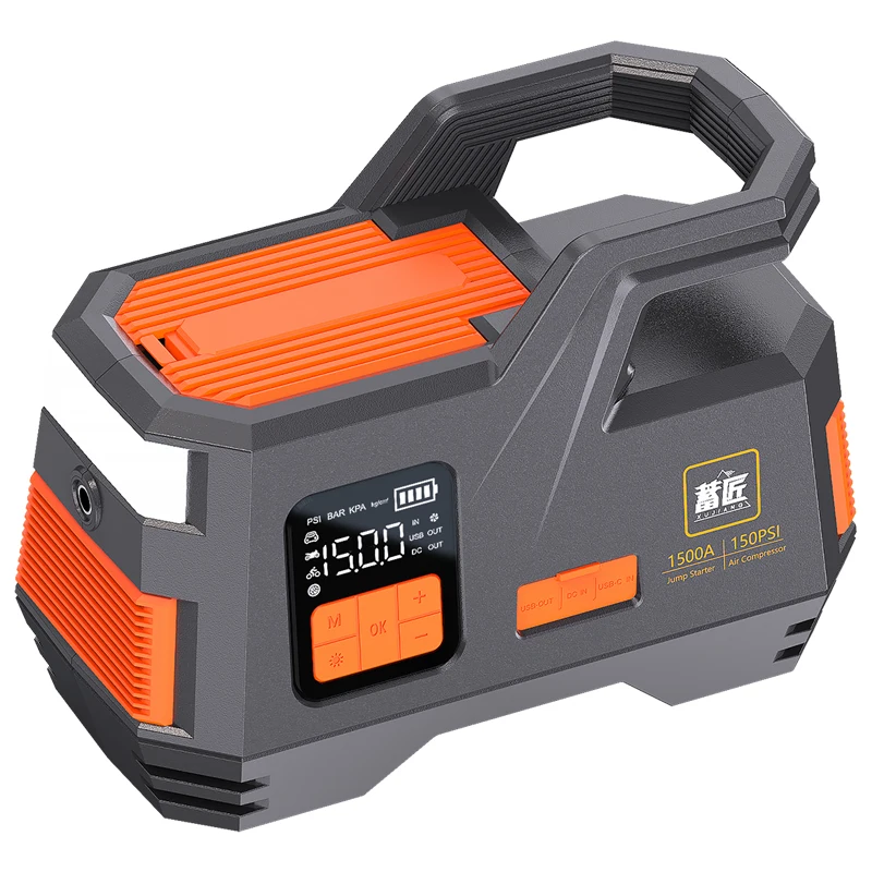 

Air pump all-in-one power supply Outdoor 12V multi-function electric treasure lighter