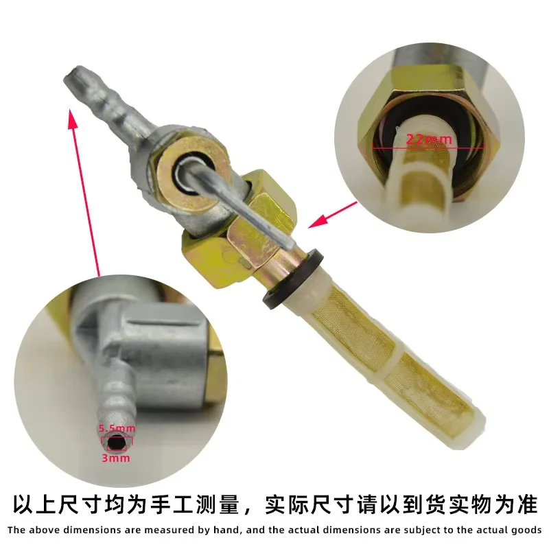 Fuel Oil Taps tank switch Valve petcock fit for  JAWA CZ 175 250 350 JIKOV of  Russia mototcyclen parts