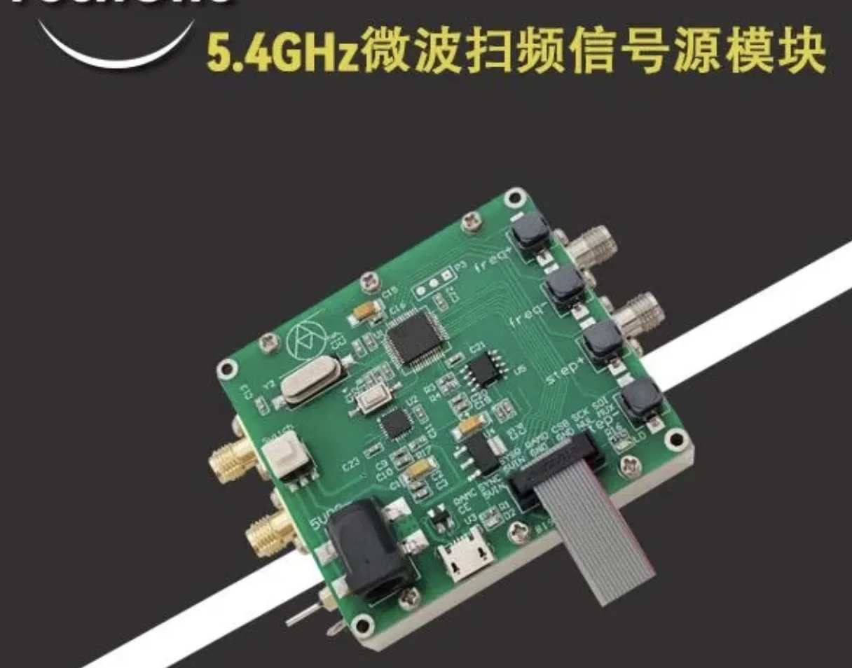 Phase Locked Loop PLL LMX2582 Development Evaluation Module 20M-5.4G Microwave Signal Source Sweep Source