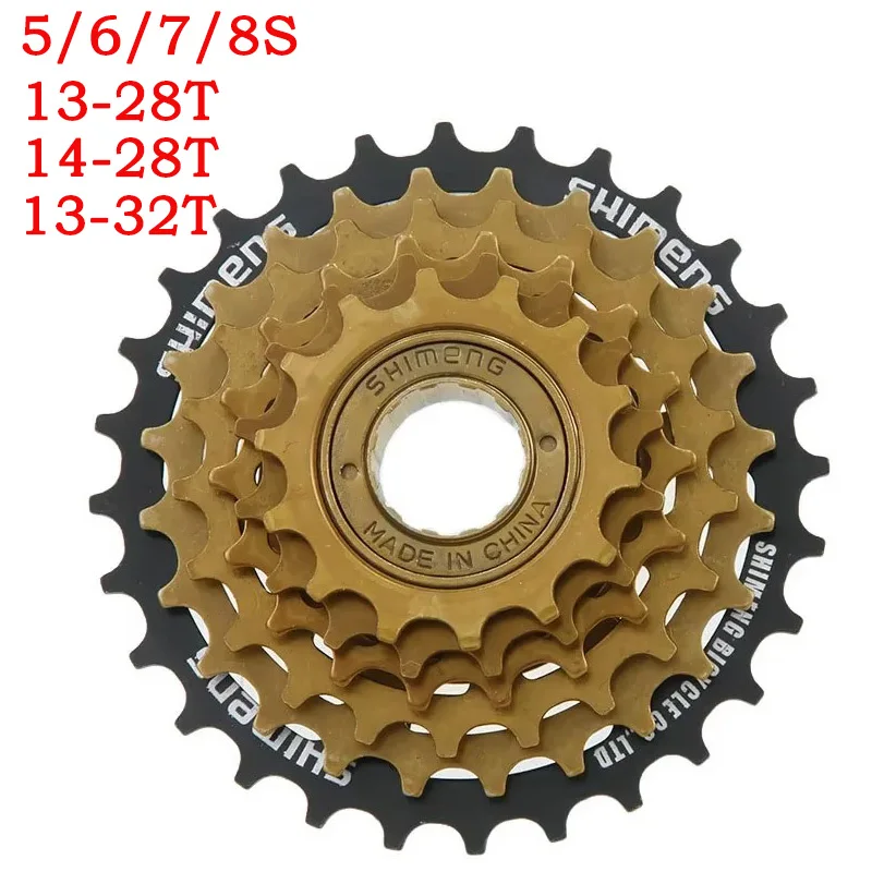 Mtb 5/6/7/8 28T 32T…
