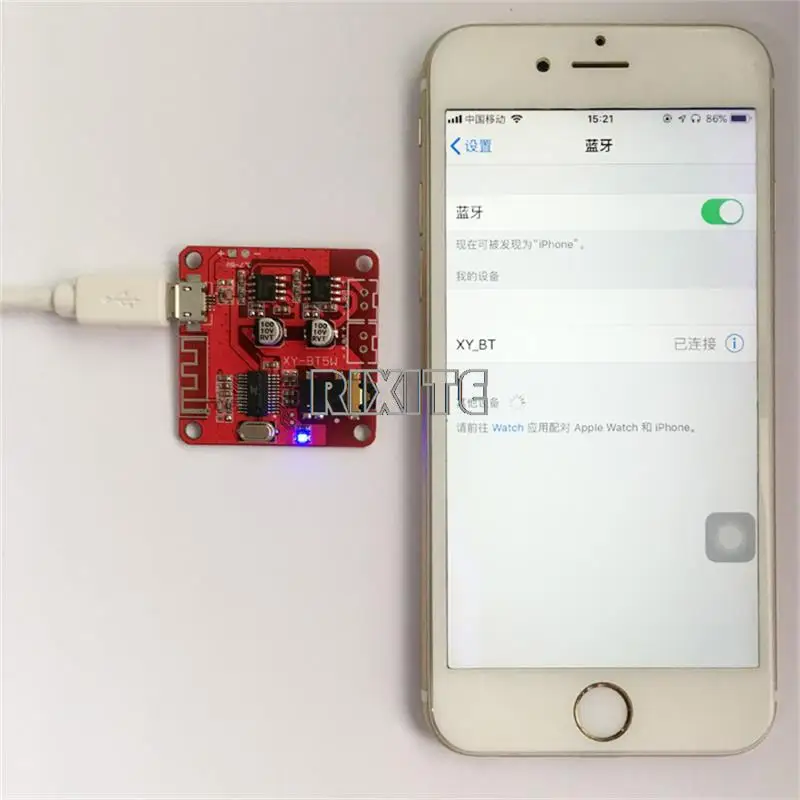 XY-BT5W DC 3,7 ~ 5V Bluetooth 5,0 аудиоприемник 5w + 5w Плата стереоусилителя мощности