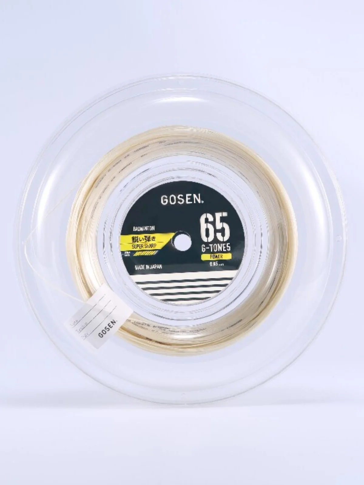 

Gosen High God GTONE65 69 Стальная броня 5 9 Thunder 65 70 Струна для бадминтона Большая катушка Прочная эластичная спортивная подставка для фанатов Fitn...