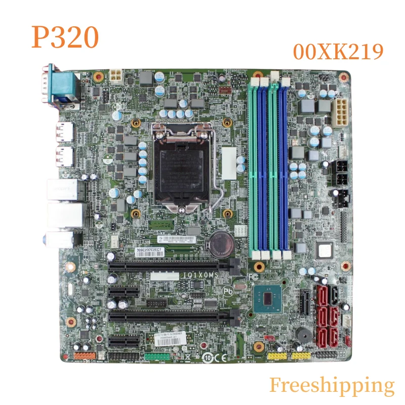 IQ1X0MS For Lenovo ThinkStation P320 Workstation Motherboard FRU:00XK219 Support 7th and V6 CPU Mainboard 100% Tested Fully Work