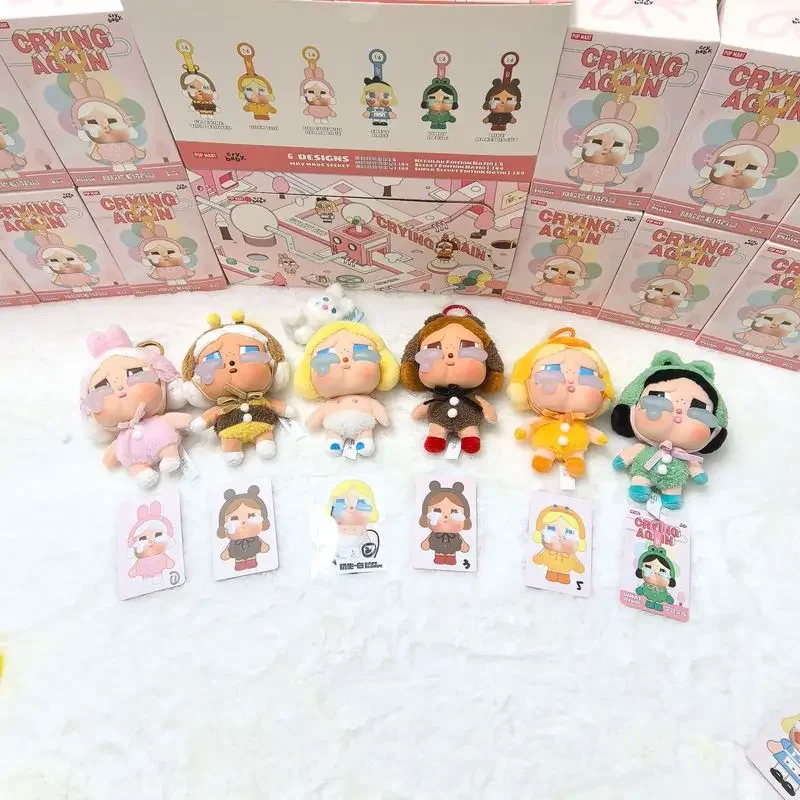 Réplica de llorón de bebé, cara de vinilo, caja ciega de felpa, serie llorando otra vez, muñeca de juguete, bolsa misteriosa, bolso de Animal, llaveros colgantes, regalos de muñecas