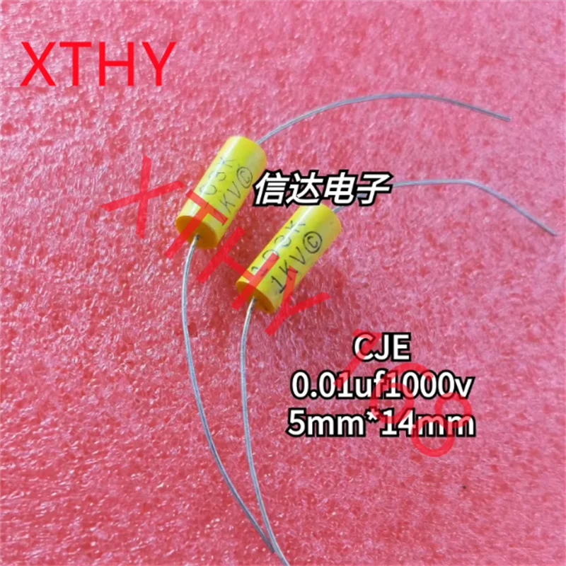 Axial capacitance 0.01uf1000v 10nf1000v 103/1000v 5mm * 1