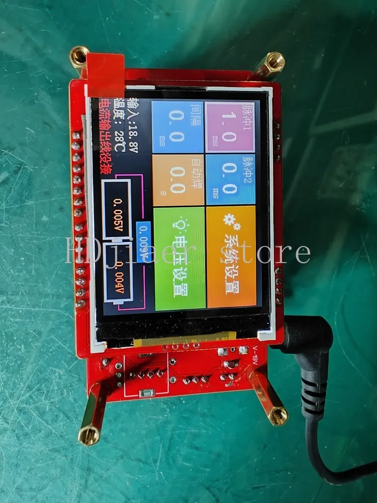 

Latest Version Energy Storage Spot Welder Control Board - with Farad Capacitor, High-Precision Controller