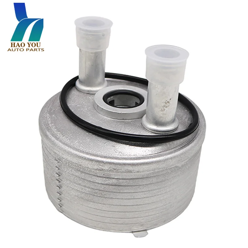 09G409061 Transmission Engine Oil Cooler Gearbox Radiator for VW Lavida 181 2.0L 08-10 Sagitar 9L2 1.6L 1.8T 2.0L 06-12