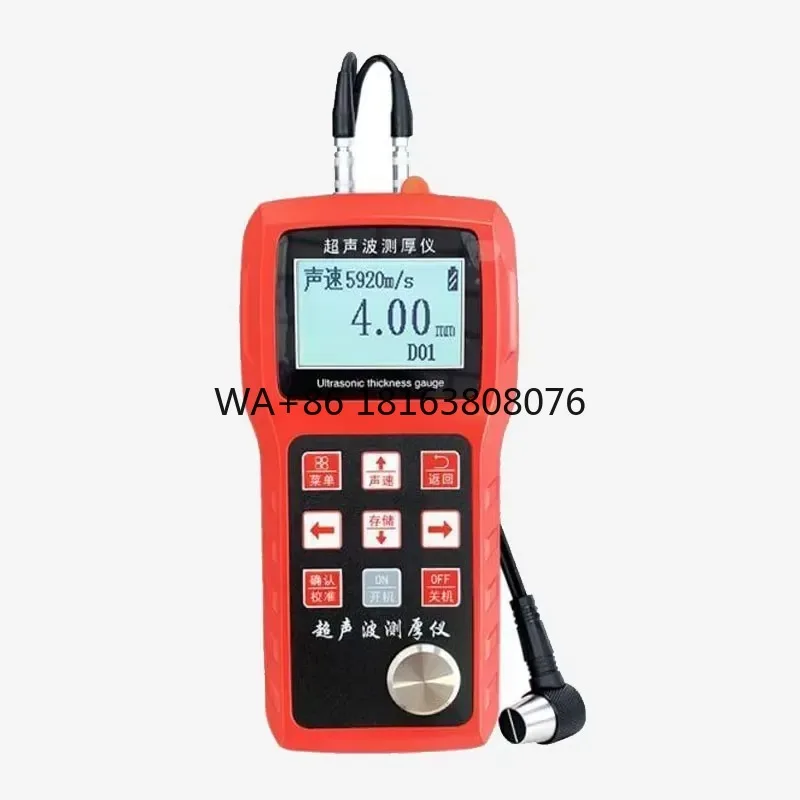 XT920 Digital Ultrasonic Thickness Measuring Instrument for Testing Steel Pipe Wall and Glass Thickness