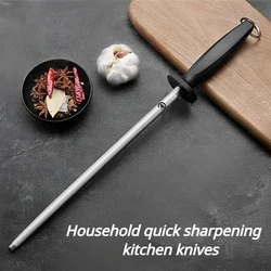 Special for butchers sharpening rod, household quick sharpening kitchen knives, professional sharpening stones