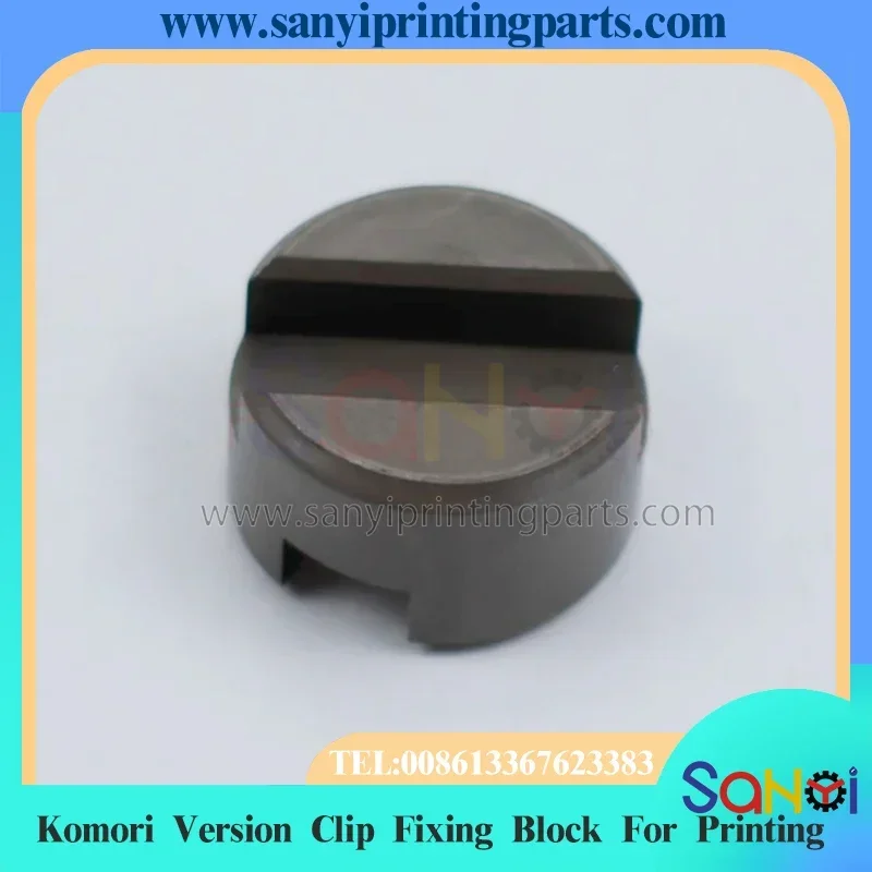 บล็อกยึดคลิปเวอร์ชันโคโมริคุณภาพดีที่สุดสําหรับชิ้นส่วนเครื่องจักรการพิมพ์