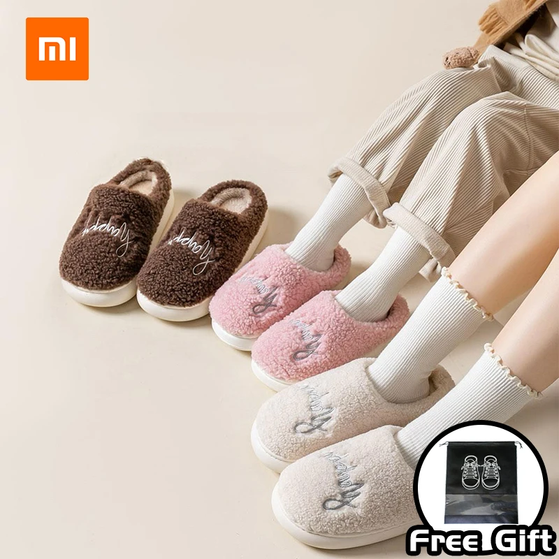 Xiaomi MONDOBELL Winter Warm Plush Slippers Anti Slip and Wear-resistant Indoor Parent-child Slippers for Keeping Warm