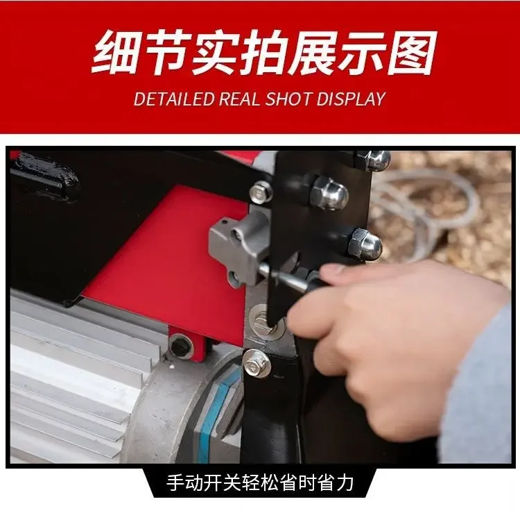 Wood splitter Electric wood splitter Hydraulic wood splitter Automatic splitting artifact Household