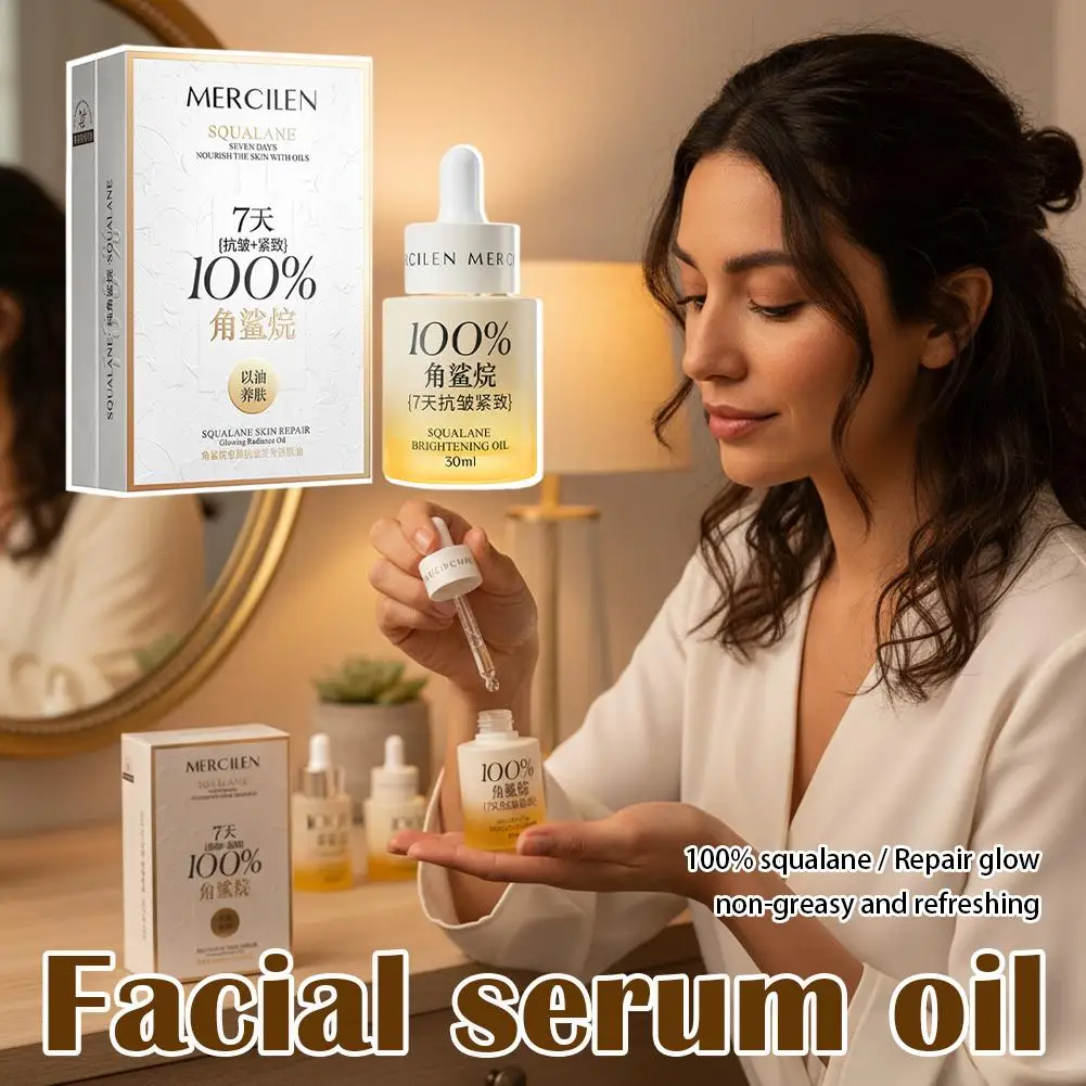 1/2/3pcs Mercilen Squalane Essential Oil Translucent Muscle Essence Oil Kin Tone Face Serum Improve Dry Rough Moisturize Korean