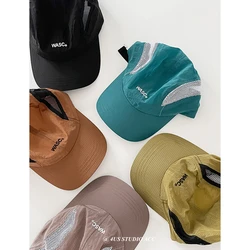 Color Fast-Drying Peaked Cap Women's Summer Breathable Lightweight Outdoor Camping Baseball Cap Sunshade Sun Protection Hat