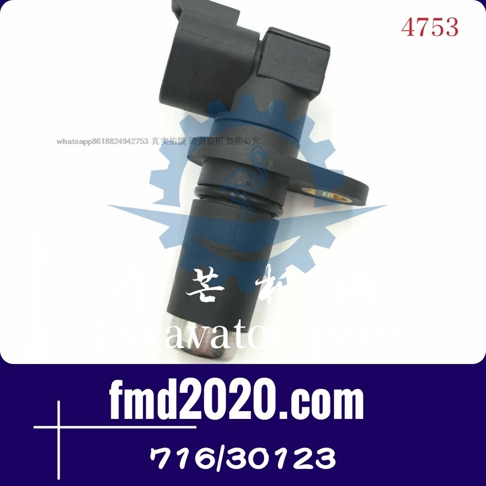 

Sensor 716/30123, 716-30123, 71630123 Parts Electrical accessories