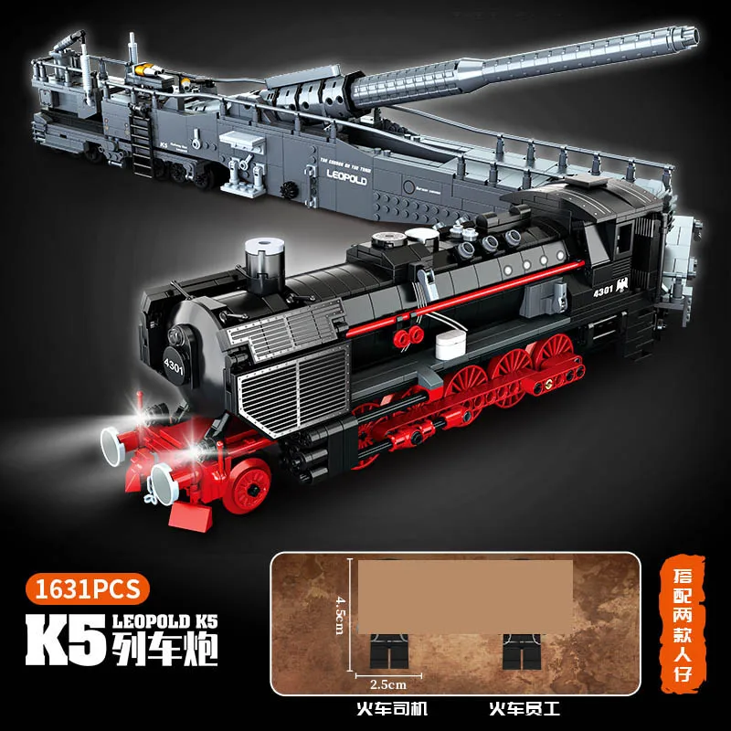 1631PCS Technical City Vintage Train Gun Building Blocks Racing Car Military Bricks Track Model Vehicle Toy Kids Adult For Gifts