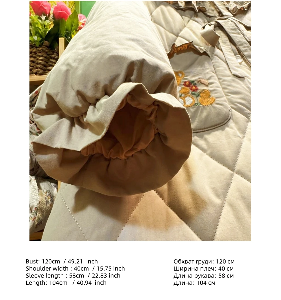 Cappotto lungo trapuntato con cappuccio ricamato con volant dolce inverno per donna Lolita Mori Girl Kawaii carino cappotto Cottagecore alla moda coreana