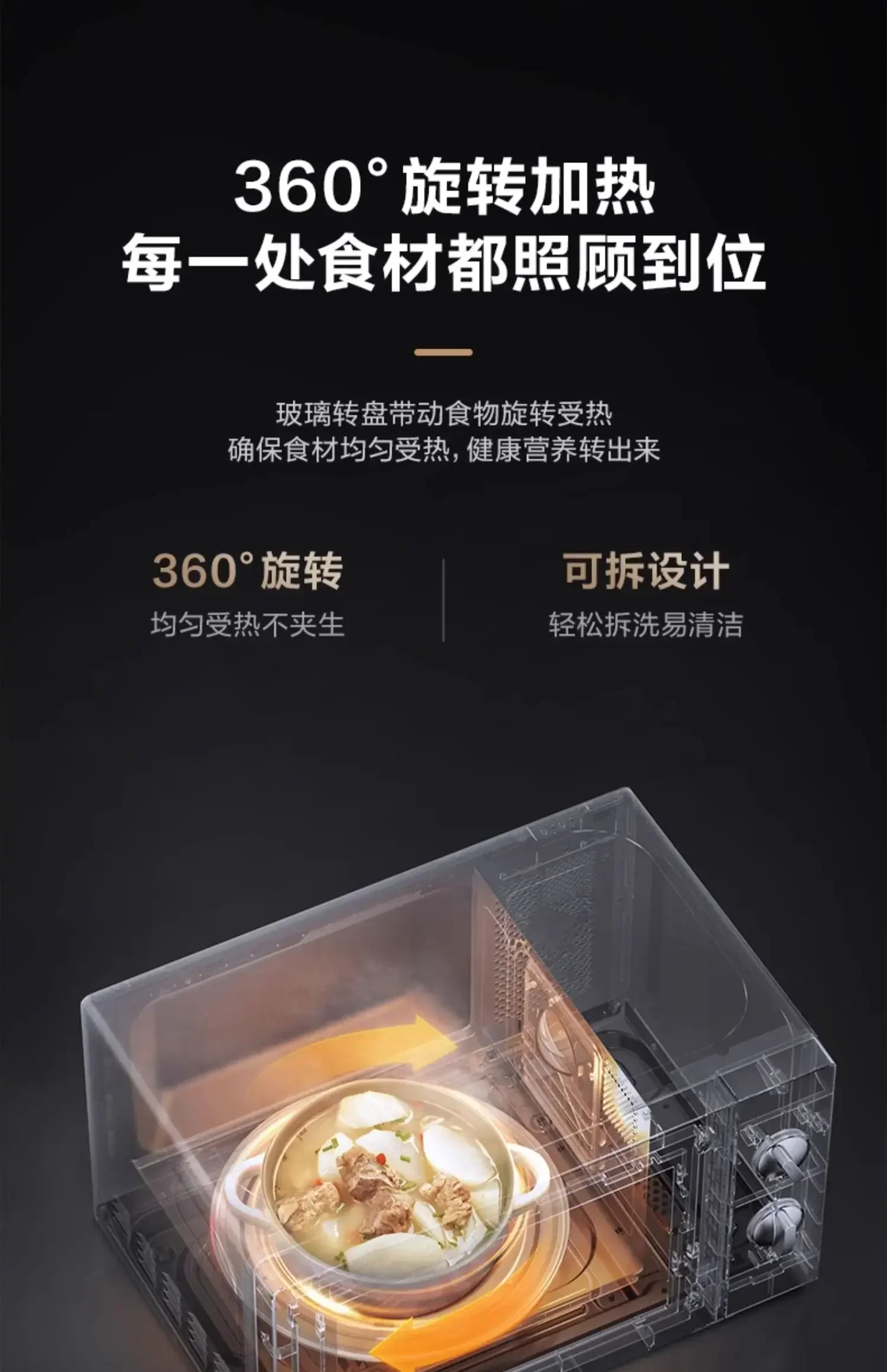 Микроволновая печь 220 В с функцией стерилизации и множеством вариаций