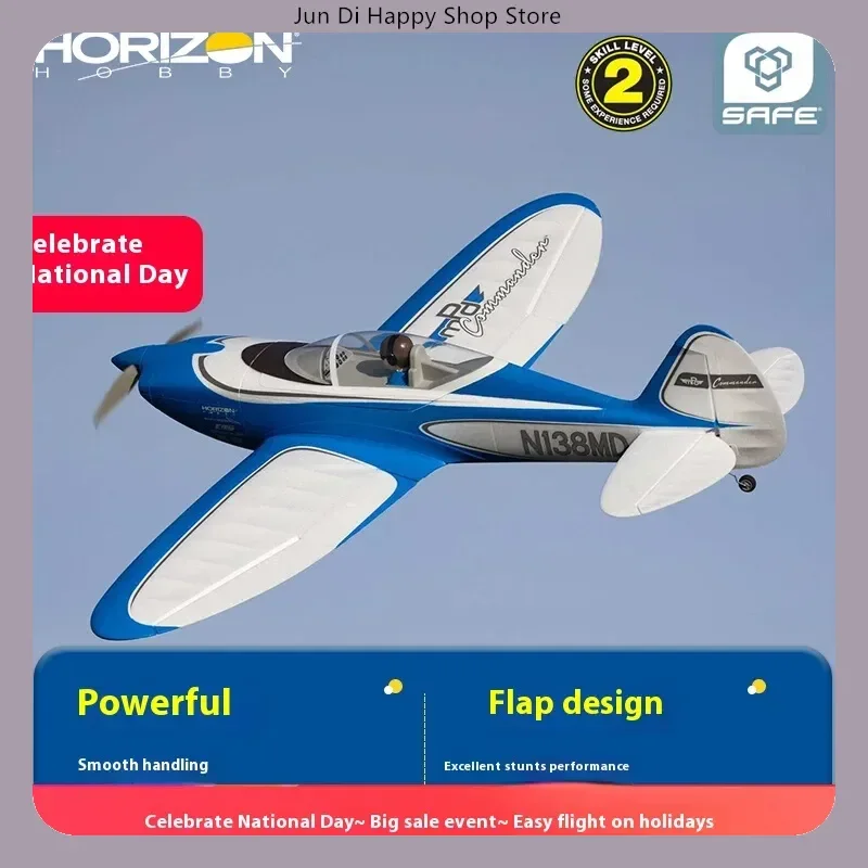 Horizon Hobby modèle Commander 1.4m avion RC à voilure fixe avion télécommandé pour jouets et loisirs
