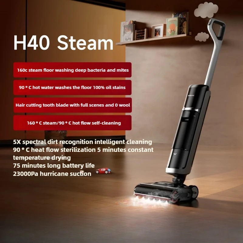 Dreame Steam / Hot Water Floor Scrubber H40 Steam Reclining Flat 0 Lint Suction and Mopping الأجهزة المنزلية المتكاملة