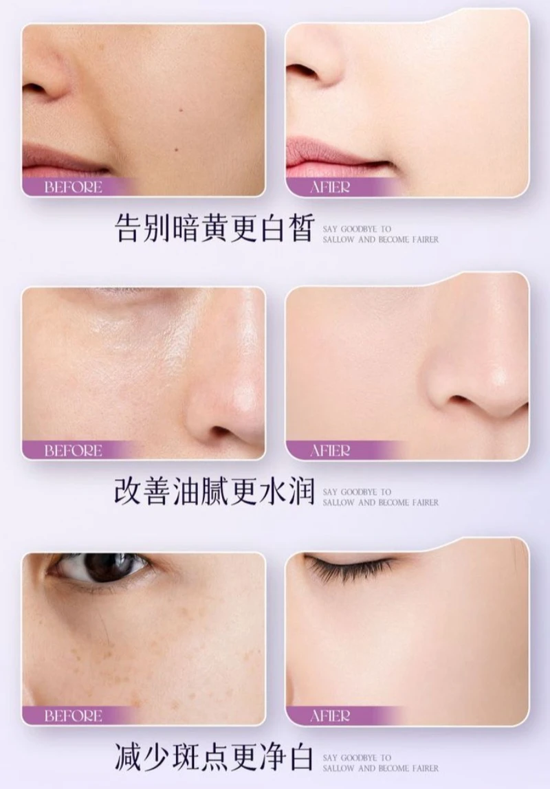Brightening Essence Water, Dark Spot Corrector & Pore Minimizer, Glow Boosting Facial Lotion, Smooth Texture, Oil Control