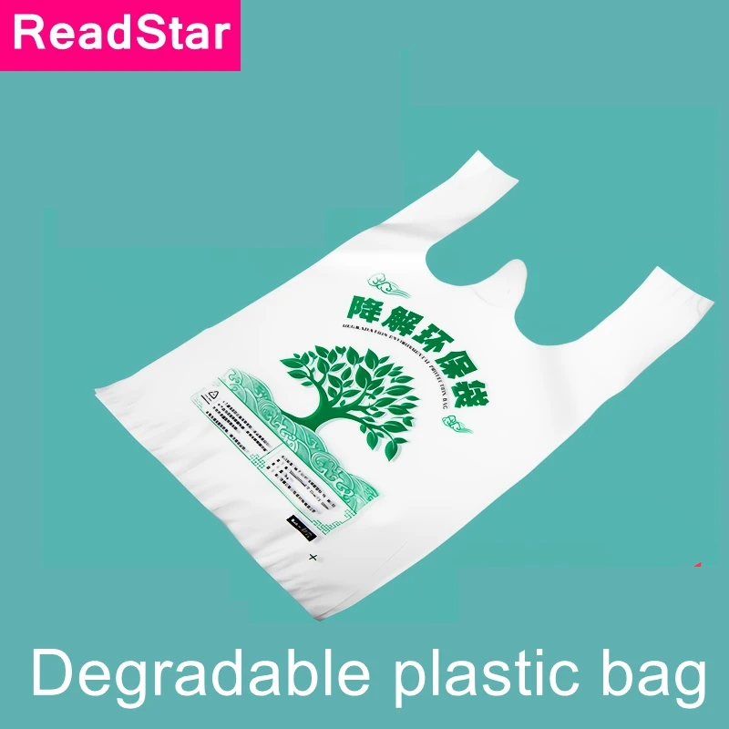 80PCS/LOT ReadStar Degradable Plastic Bag Degradable Environmental Protection Bag Biodegradable Plastic Shopping Food bag