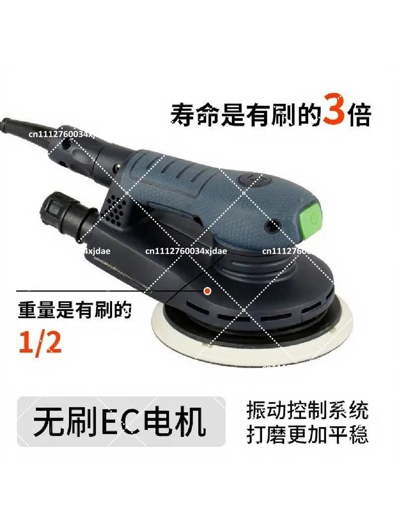 F3 Brushless Car Body Orbital Electric Automotive Dust Free Dry Sanding Machine Random Orbital Sander 150mm