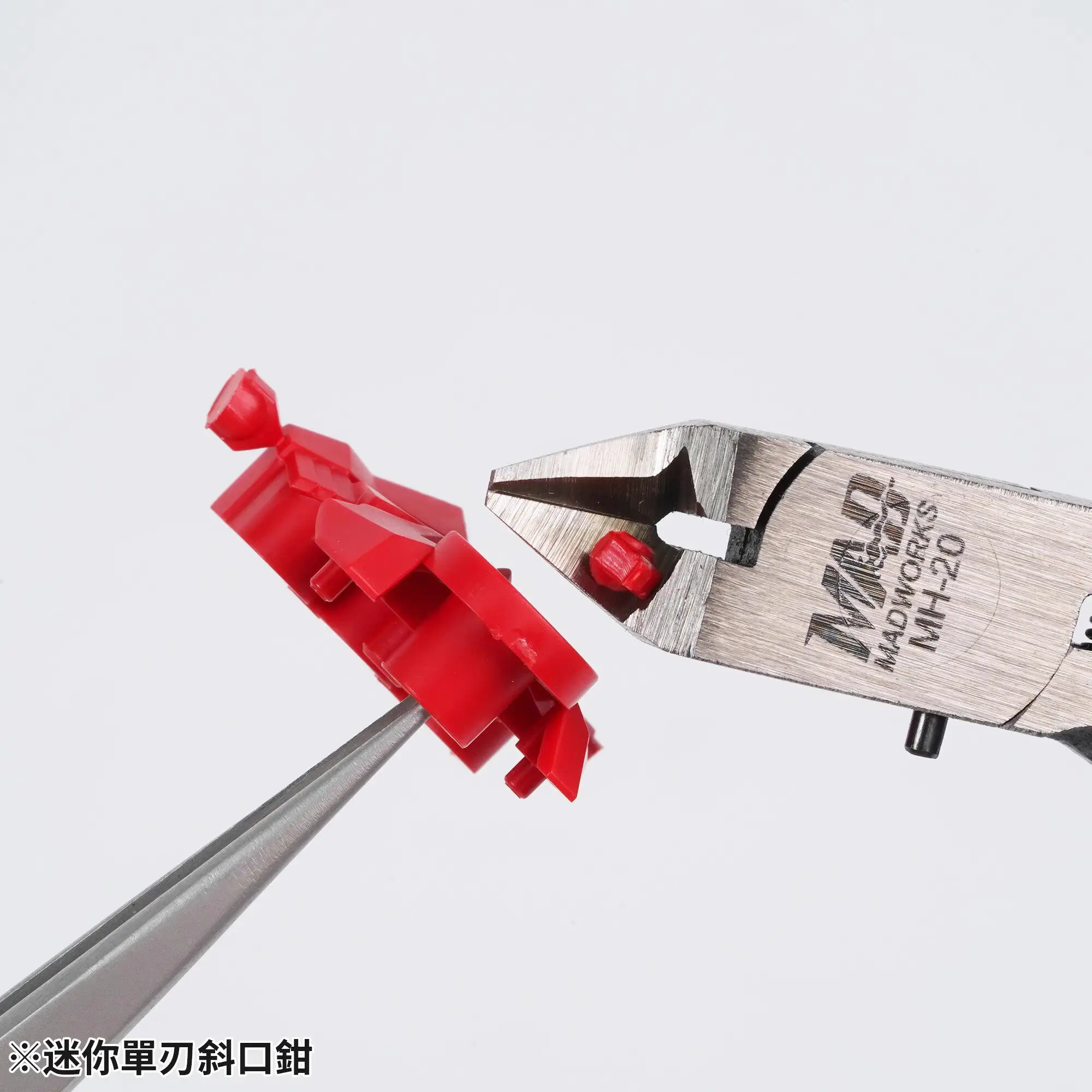 Mad Works Model Tool Military Model Assembled Mini Single Edge Slant Pliers MH-20