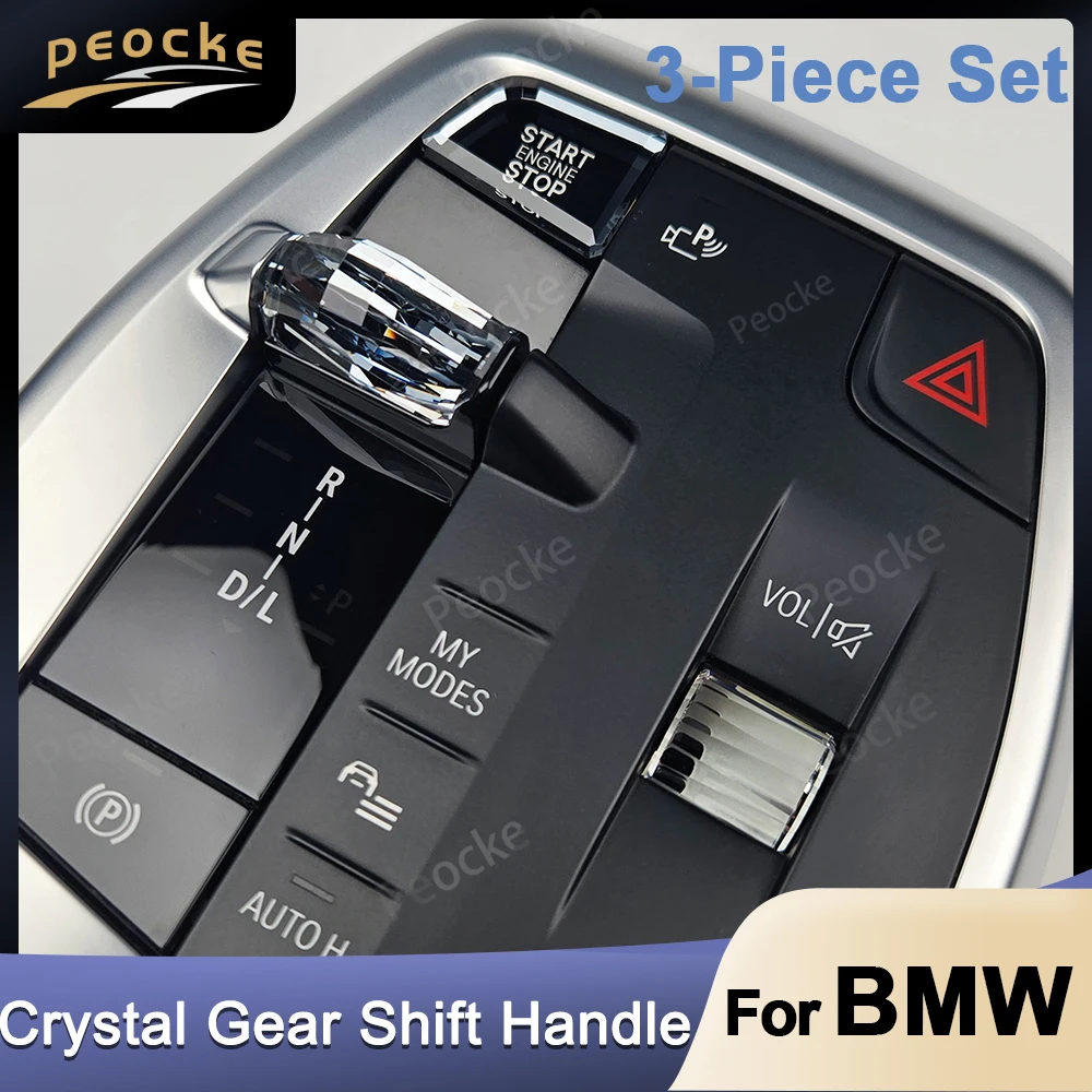 

Crystal Gear Paddle Shifter Knob 3 Piece Set for BMW ix1 X1 U11 U12 ix2 X2 U10 Start Stop Engine Switch Button Gearbox Handle