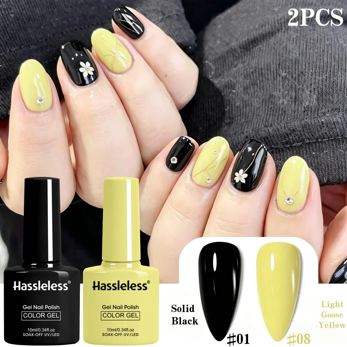Hassleless 2Pcs Yellow and Black Nail Gel Semi-Permanent Nail Art Led Light Therapy Removable Nail Polish Set, Can Be Used to Apply Solid Colors Individually or Combine with Hand-Painted Polka Dots, 3D Flowers, and Oth