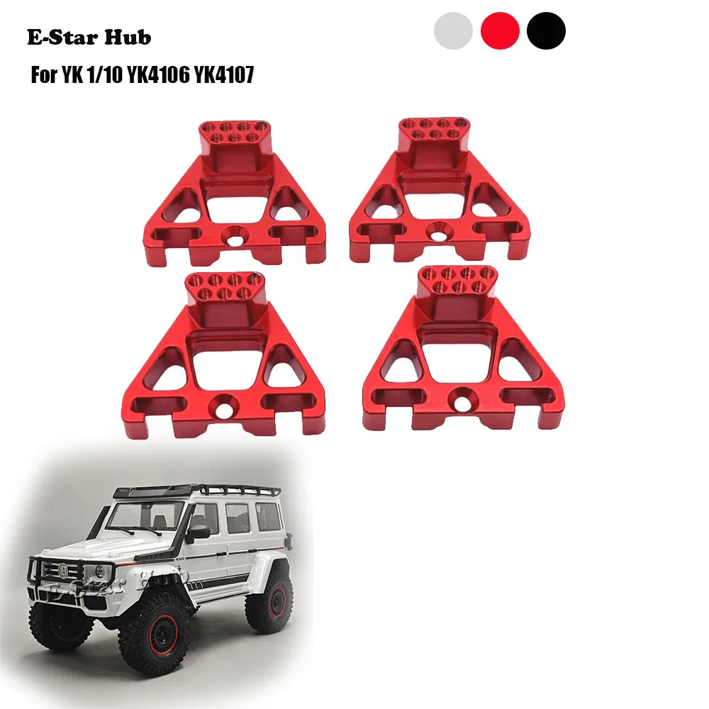 

Front Rear Shock Absorber Bracket for 1/10 YK4106 YK4107 OP Accessories Metal Upgrade Parts Kit Rc Model Crawler Car Truck Buggy