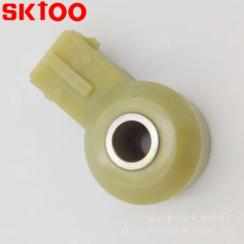 

9617756080 5 шт. датчик детонации двигателя автомобиля для Mercedes-Benz Citroen Fiat Lancia Peugeot 206 OEM 5946.23 Accesorios Para Auto