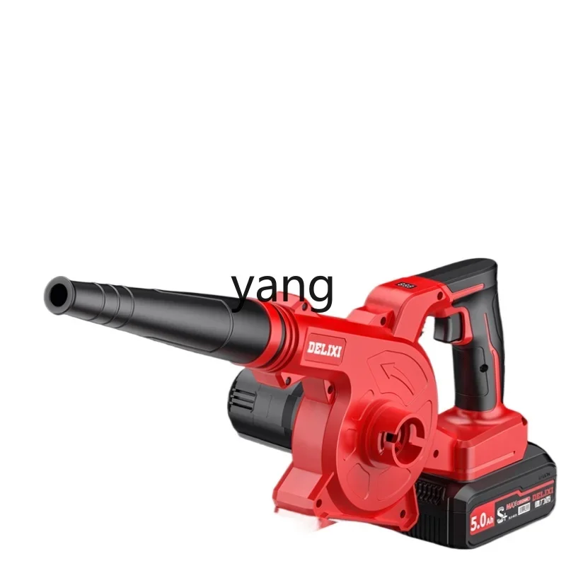 

CX electric blower small household hair dryer blowing dust high power rechargeable industrial wireless dust removal