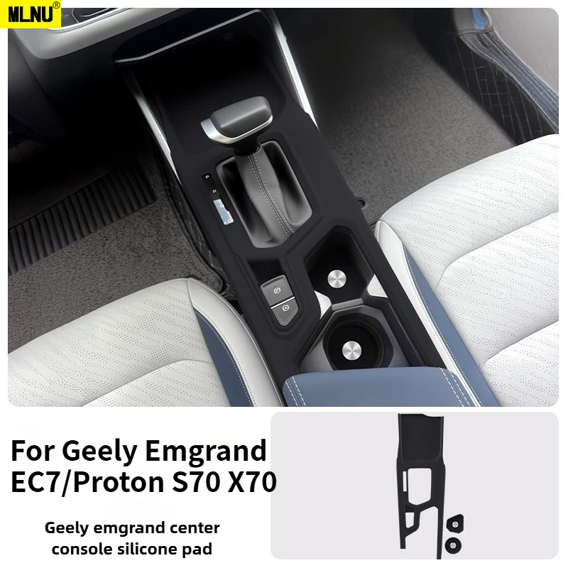 

Central Control Silicone Pad For Geely Emgrand EC7/Proton S70 X70 Accessories 2025/2024 ,Eco-Silicone/Scratch-Proof 2022-2023