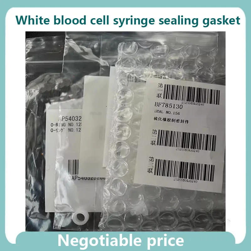 Compatible with Sysmex Corporation Blood cell analyzer XN1000 B3 B4 B5 White blood cell syringe sealing gasket FCM sealing ring