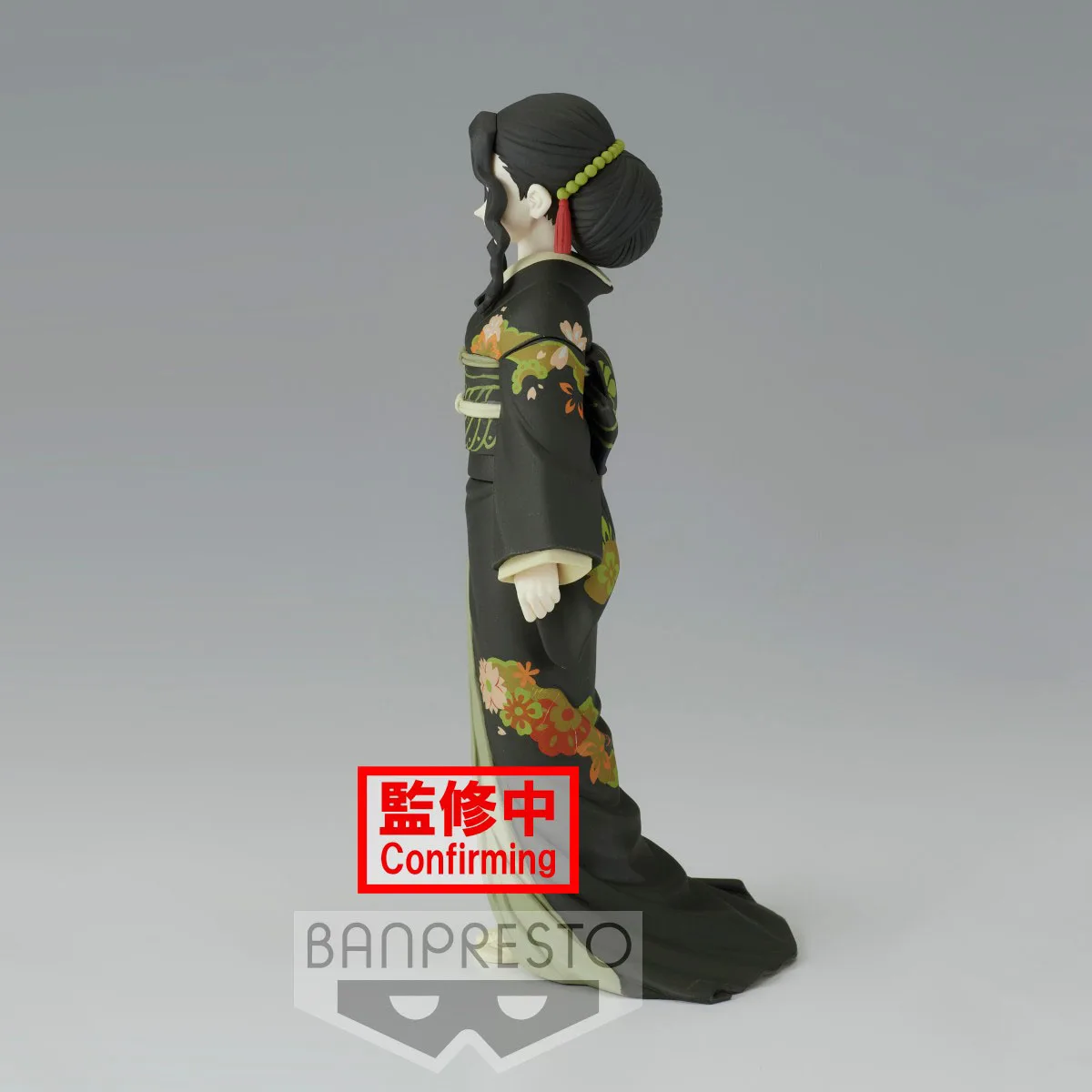 Bandai Banpresto Demon Slayer Anime Figure, Kimetsu No Yaiba, Kibutsuji Muzan, Cadeau d'ornement, Original, Authentique, En stock