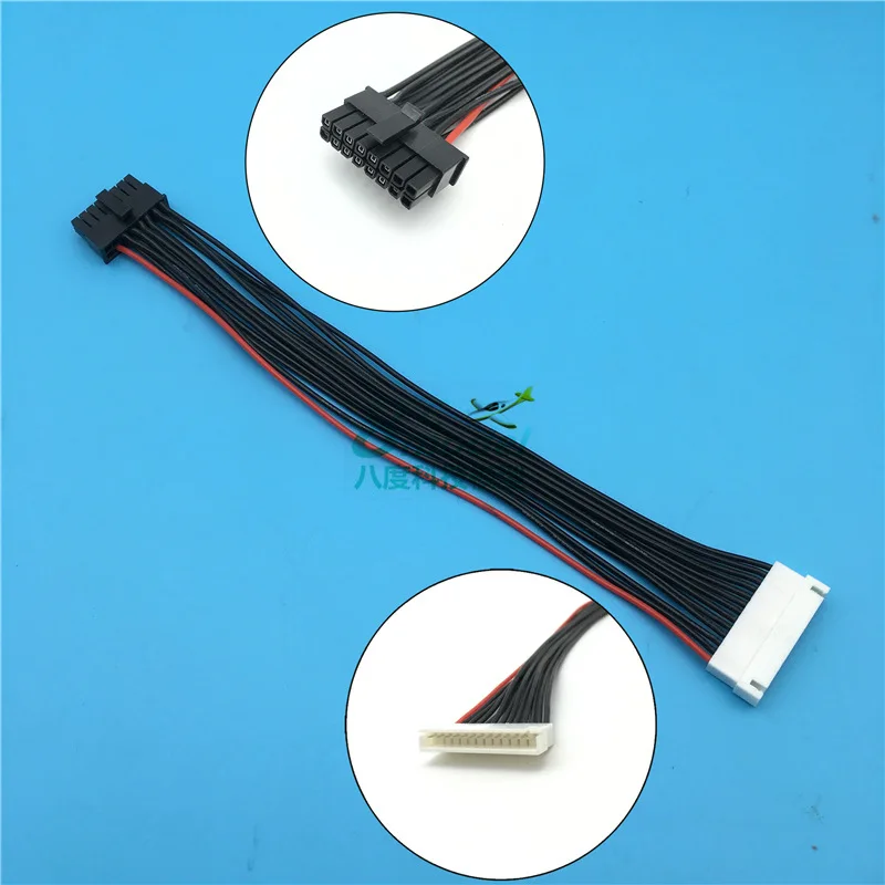 Drone Charger Balance Cable For Gensace Ovonic Square Battery Sky Charger Male Female Connection Cable High Quality