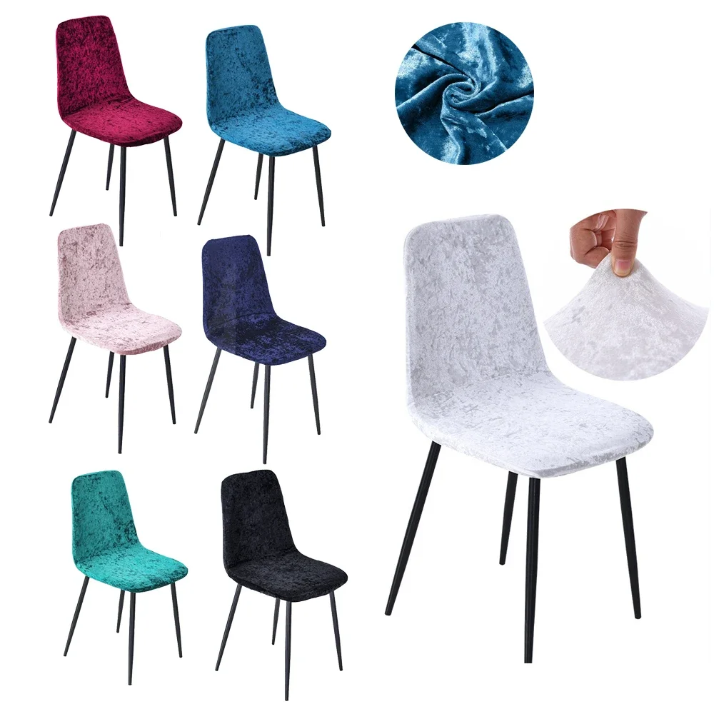 

1PC Shiny Velvet Short Bar Chair Covers Stretch Chair Protector Seat Slipcovers Seat Case for Home Dining Room Hotel Banquet