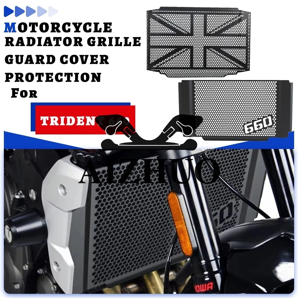 

For Trident 660 2021 2022 2023 2024 Trident660 Motorcycle CNC Aluminium Radiator Grille Guard Cover Protector Grill Accessories