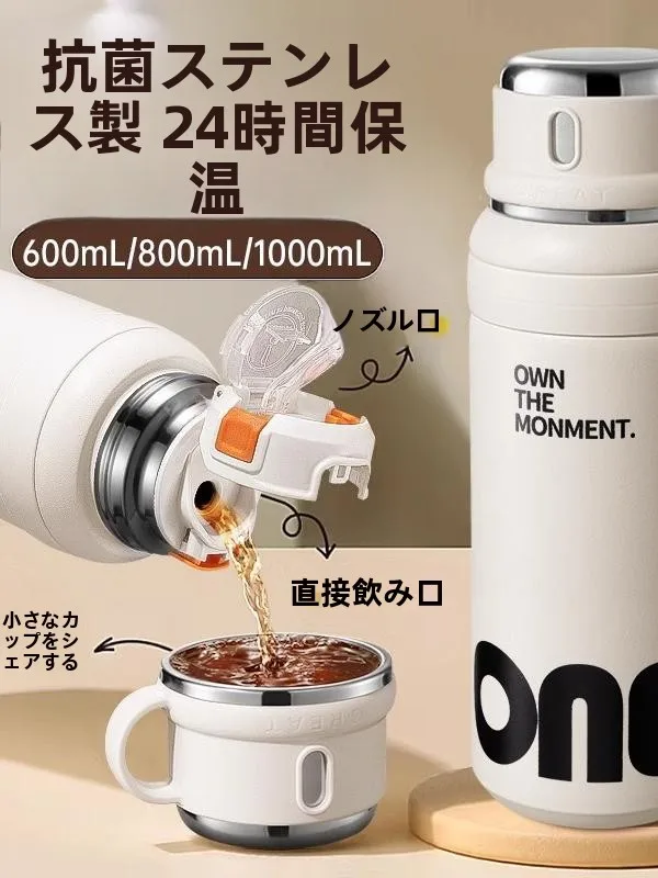 taza-de-te-aislada-de-gran-capacidad-para-ninas-uso-escolar-alto-valor-estetico-taza-infantil-con-doble-tapa-de-silicona-portatil