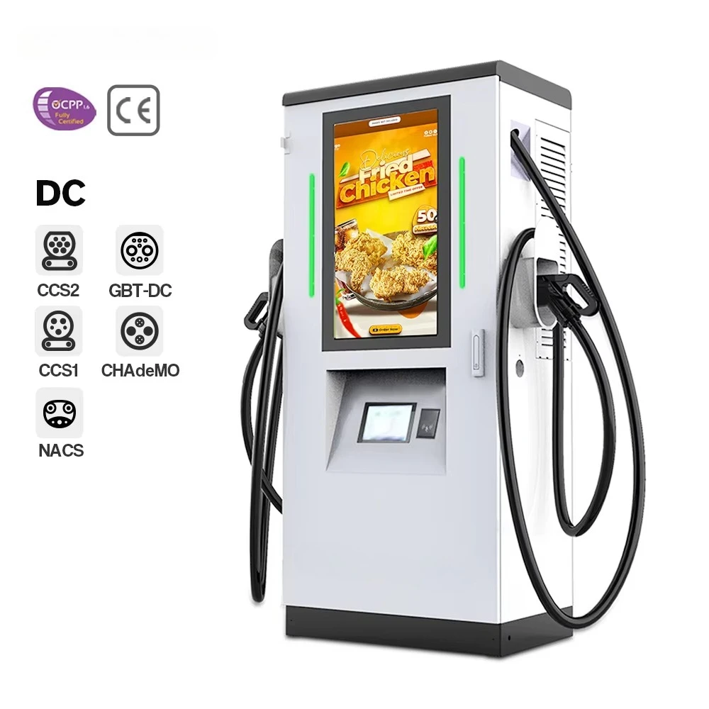 Commercial 60KW 80KW 120kW 180kW High Power DC Fast Charging Station CCS1 CCS2 GB/T 32-55 Inch Screen Floor Mounted for EV Cars