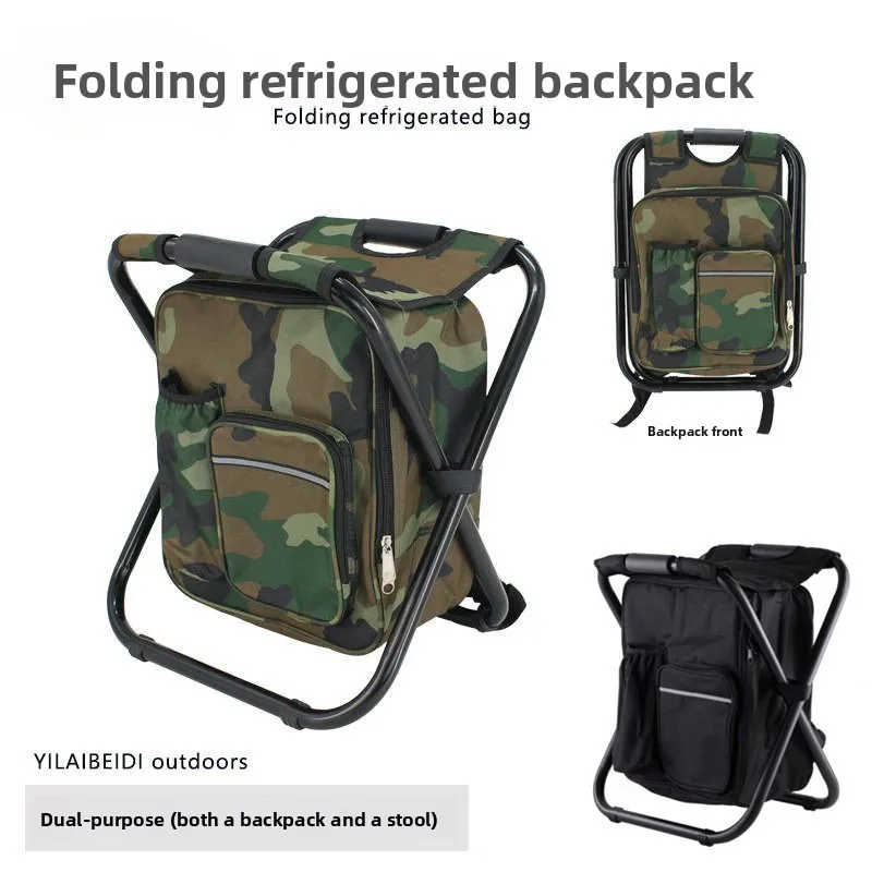 

Многофункциональный уличный табурет со льдом, портативный стул со льдом, складной изоляционный пакет со льдом, посадка на плечо