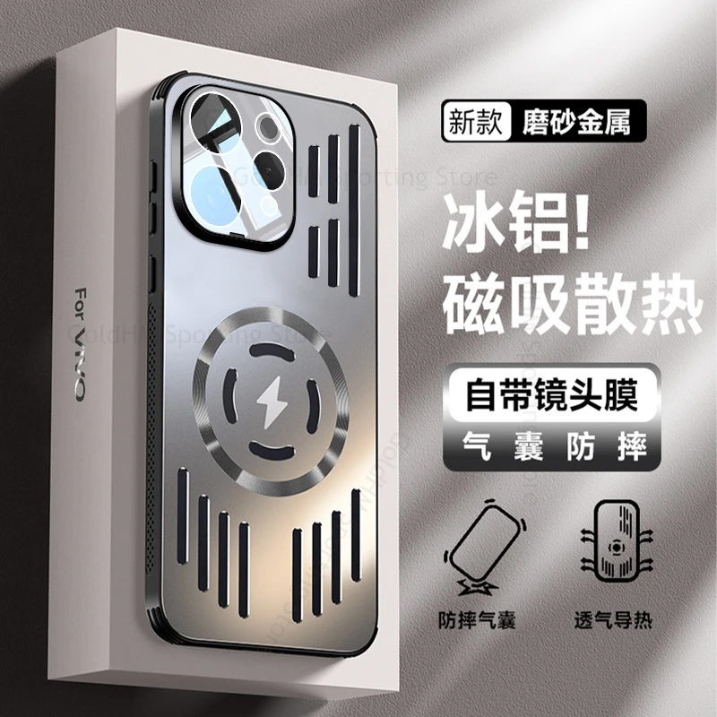 

Matte Metal Alloy Heat Dissipation Cooling Case For Vivo S50 Pro mini For Magsafe Cover For VIVO S30 Pro mini S20 with Lens Film